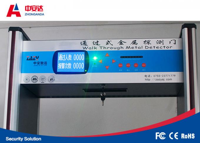 High Sensitivity Walk Through Security Scanners , 45 Zones Airport Metal Detectors ZAD-A45