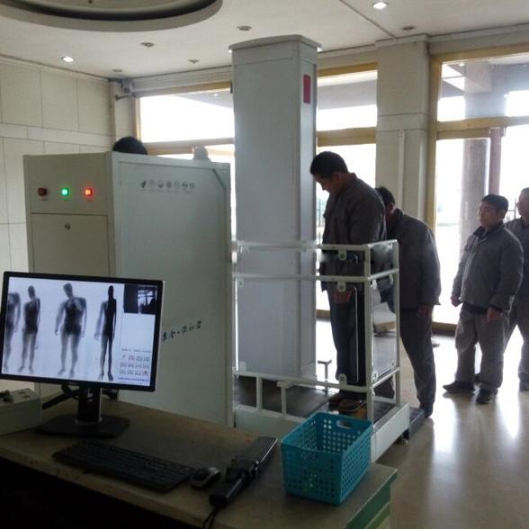 800W Full Body Metal Detectors , X Ray Walk Through Security Metal