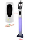 Body Temperature Test Linux Face Recognition Access Control With Hand Sanitizer Dispenser
