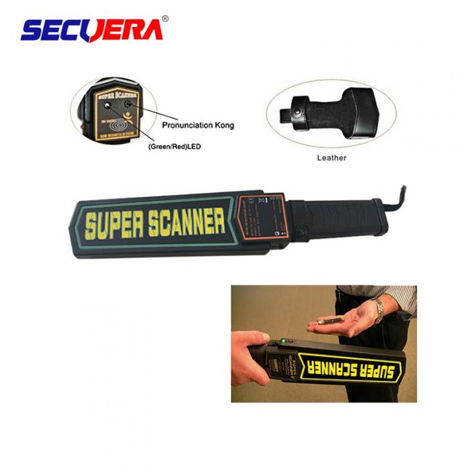 410 * 80 * 40mm Security Hand Scanner 9V Power For Airport Station GP ...