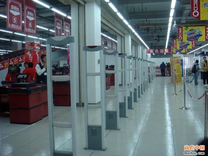 EAS AM 58KHz Antitheft Security Alarm System Antenna For Retail Store