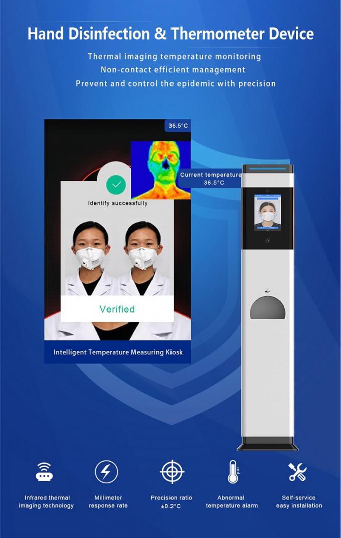 8 Inch Android Monitor Walk Through Temperature Scanner With Hand Sanitizer