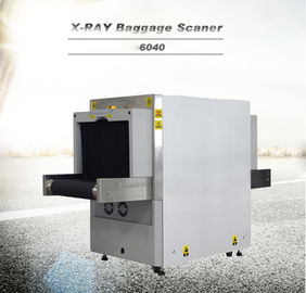 Oil Cooling Security X Ray Baggage Scanner Edge Enhancement High Penetration