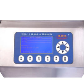 Food Grade Conveyor Belt Metal Detector , Needle Inspection Machine AC 220V 220W