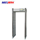Bus Station Archway Metal Detector 20 Security Level With 20W Power Consumption