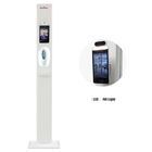 2 In 1 Metal Detector Walk Through Body Temperature Measurement Gate With Face Recognition