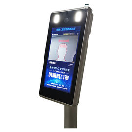 Thermal Camera 200W Pixels Face Recognition Temperature Measurement