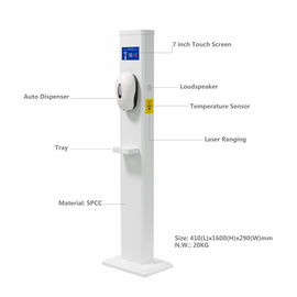 Fever Alarm Column Detector 20W Walk Through Security Scanners