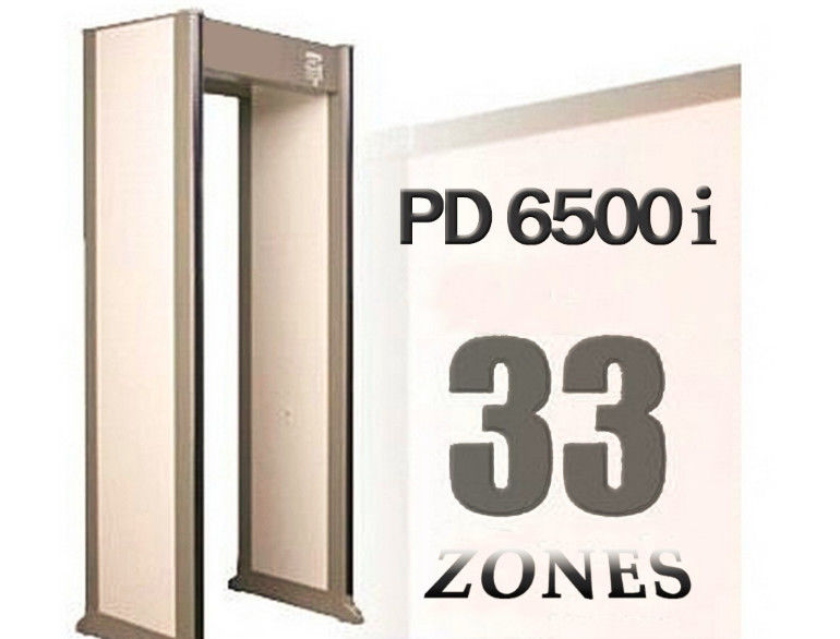Door Frame Archway Metal Detector / Full Body Metal Detectors Security Equipment