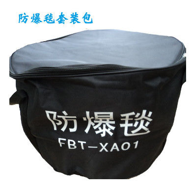 Anti - Explosion EOD Bomb Blanket For Police Army , Metro Public Places To Handle Bombs