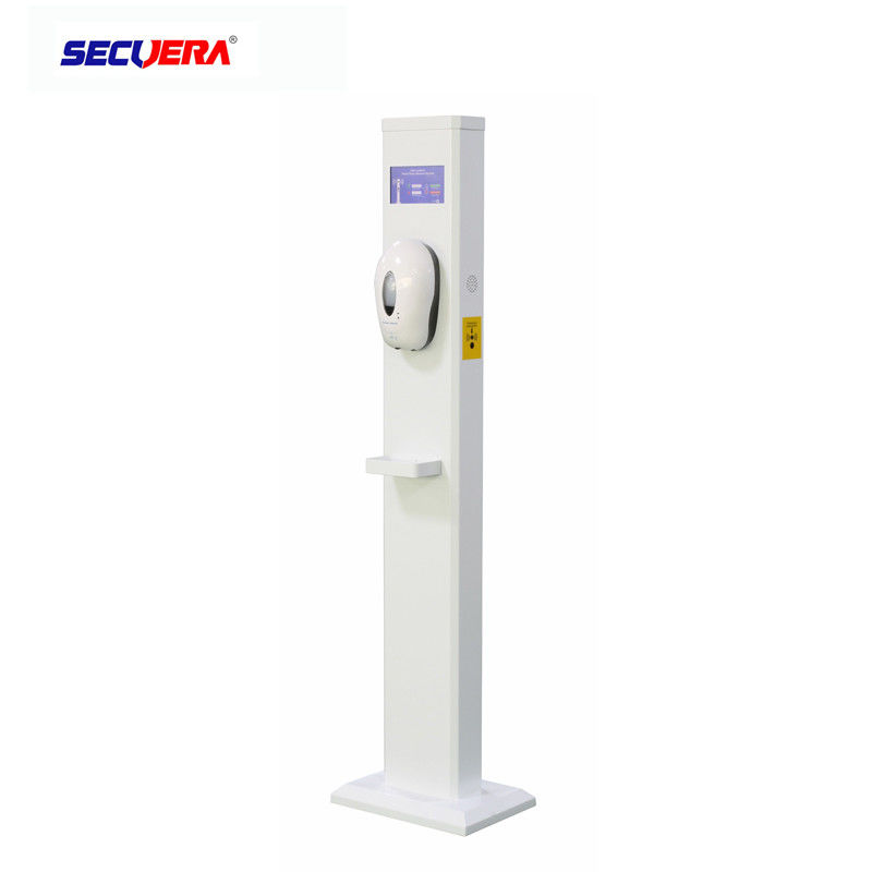 Fever Alarm Column Detector 20W Walk Through Security Scanners